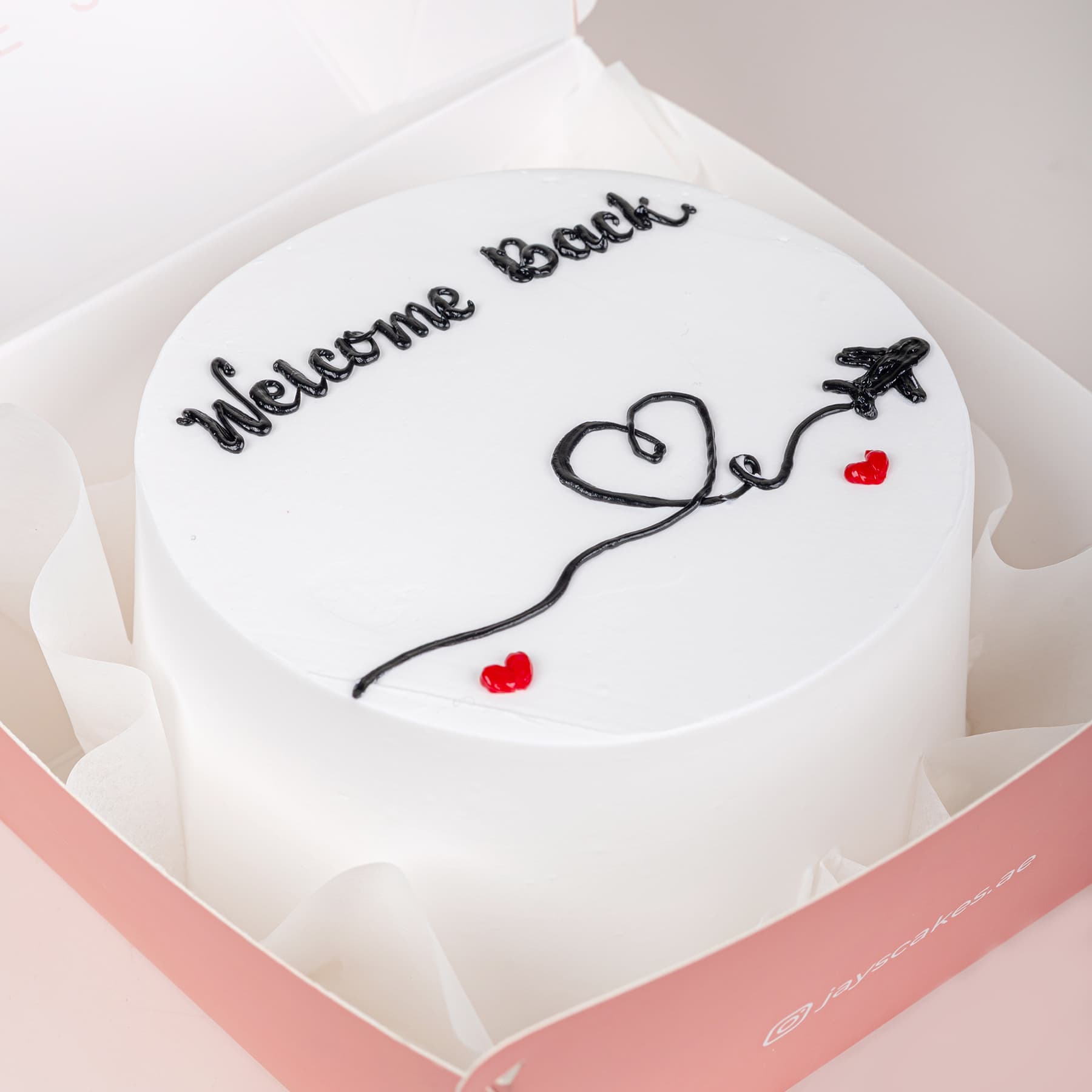 هومباوند كيك