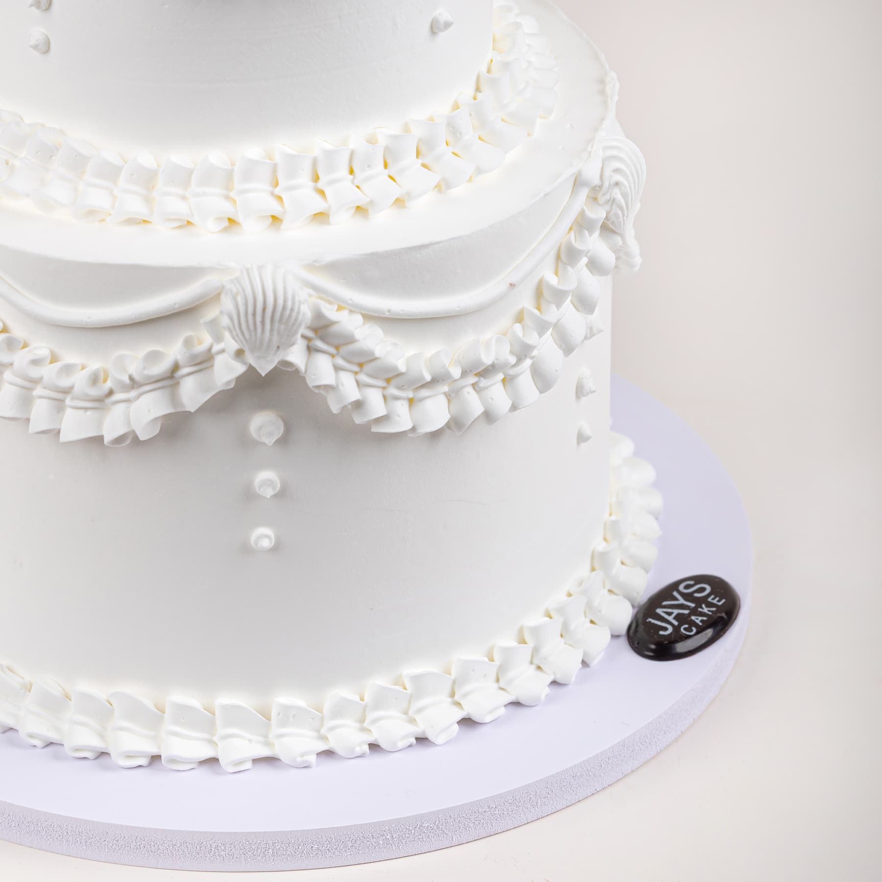 ستروبيري درايب