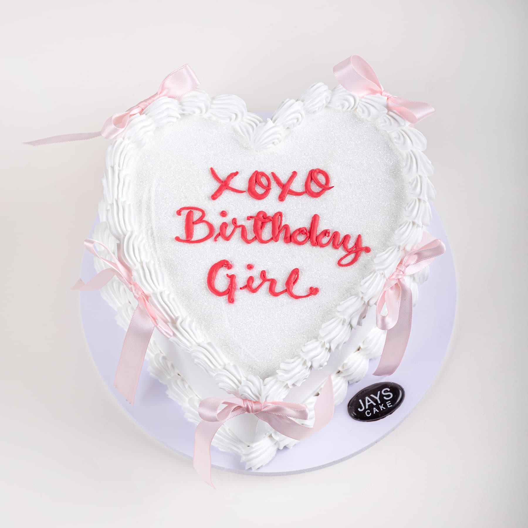 إكس أو إكس أو هارت