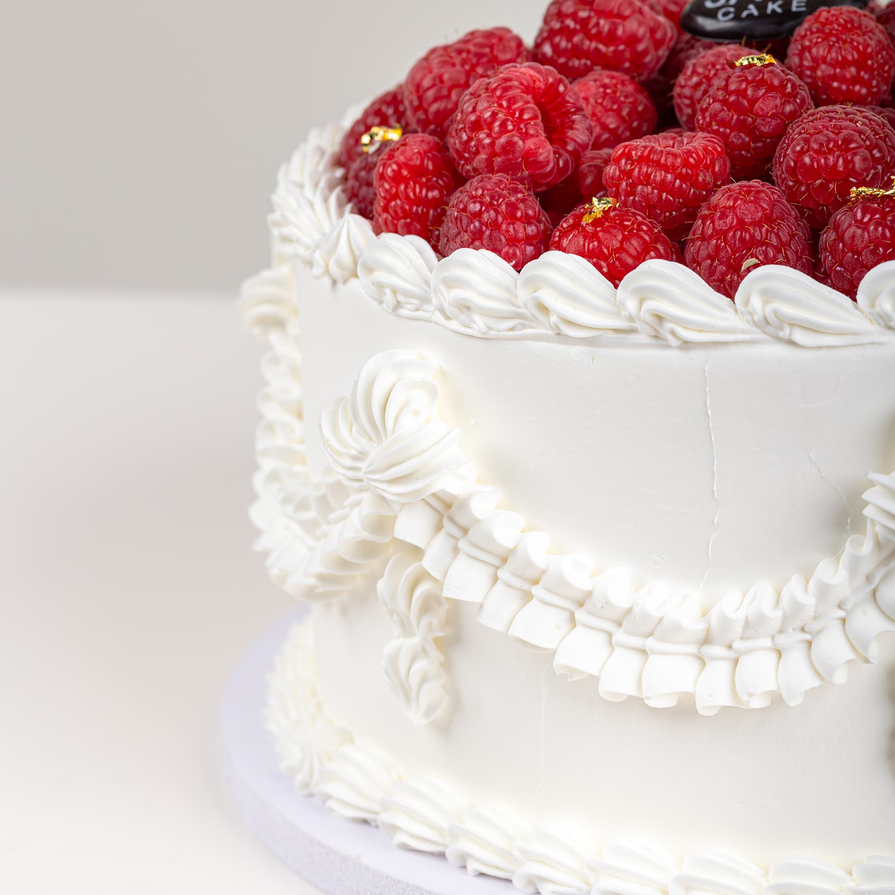 راسبيري درايب