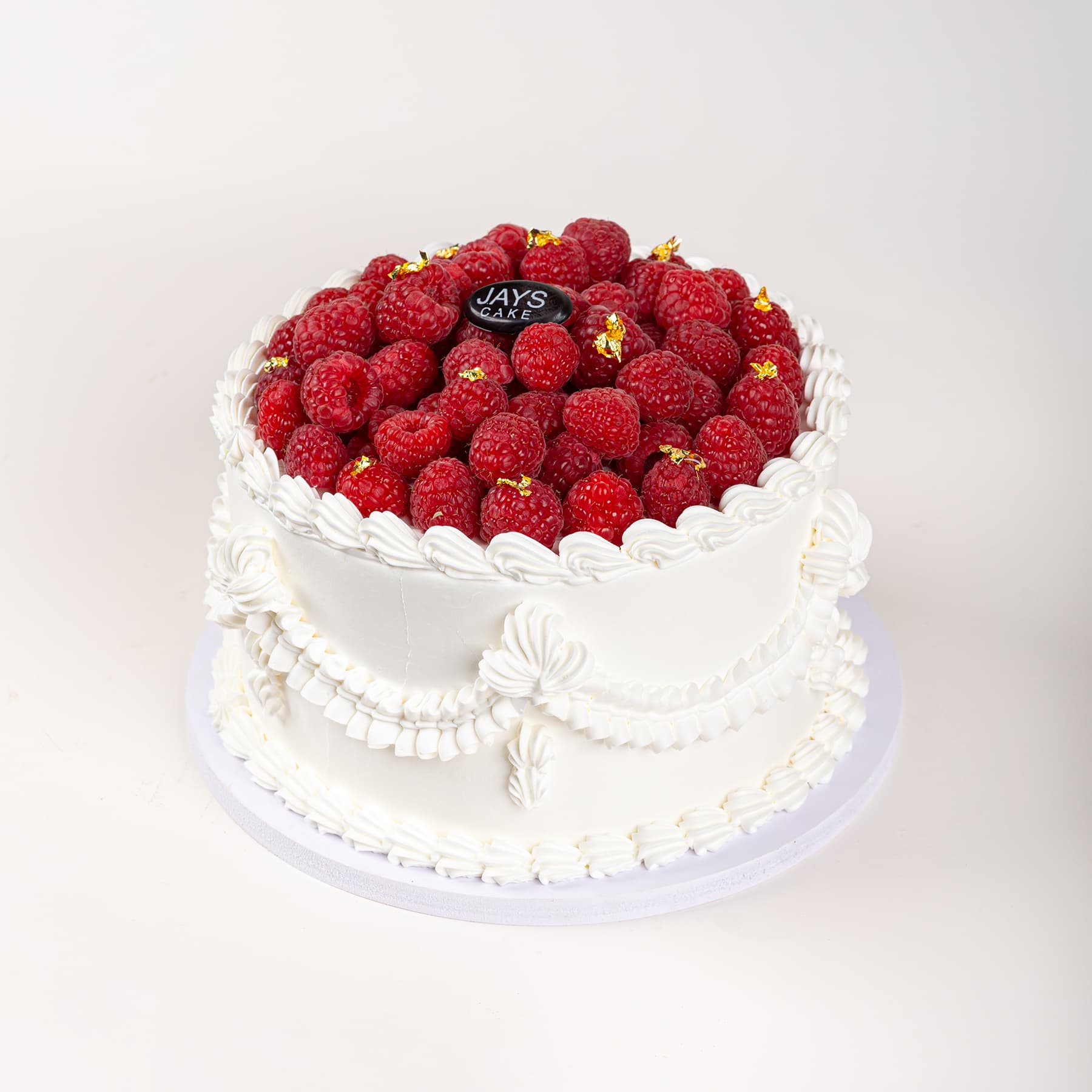 راسبيري درايب