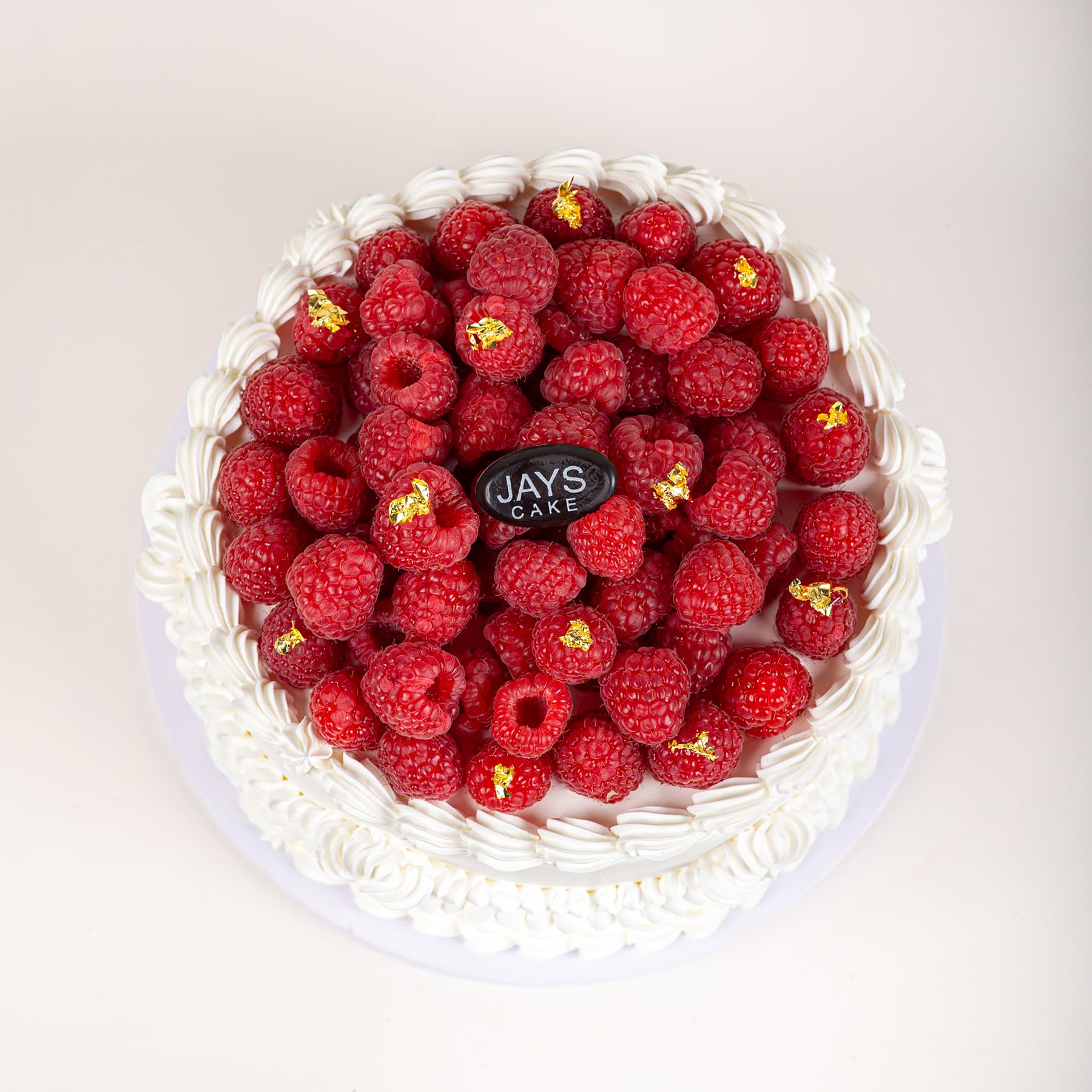 راسبيري درايب