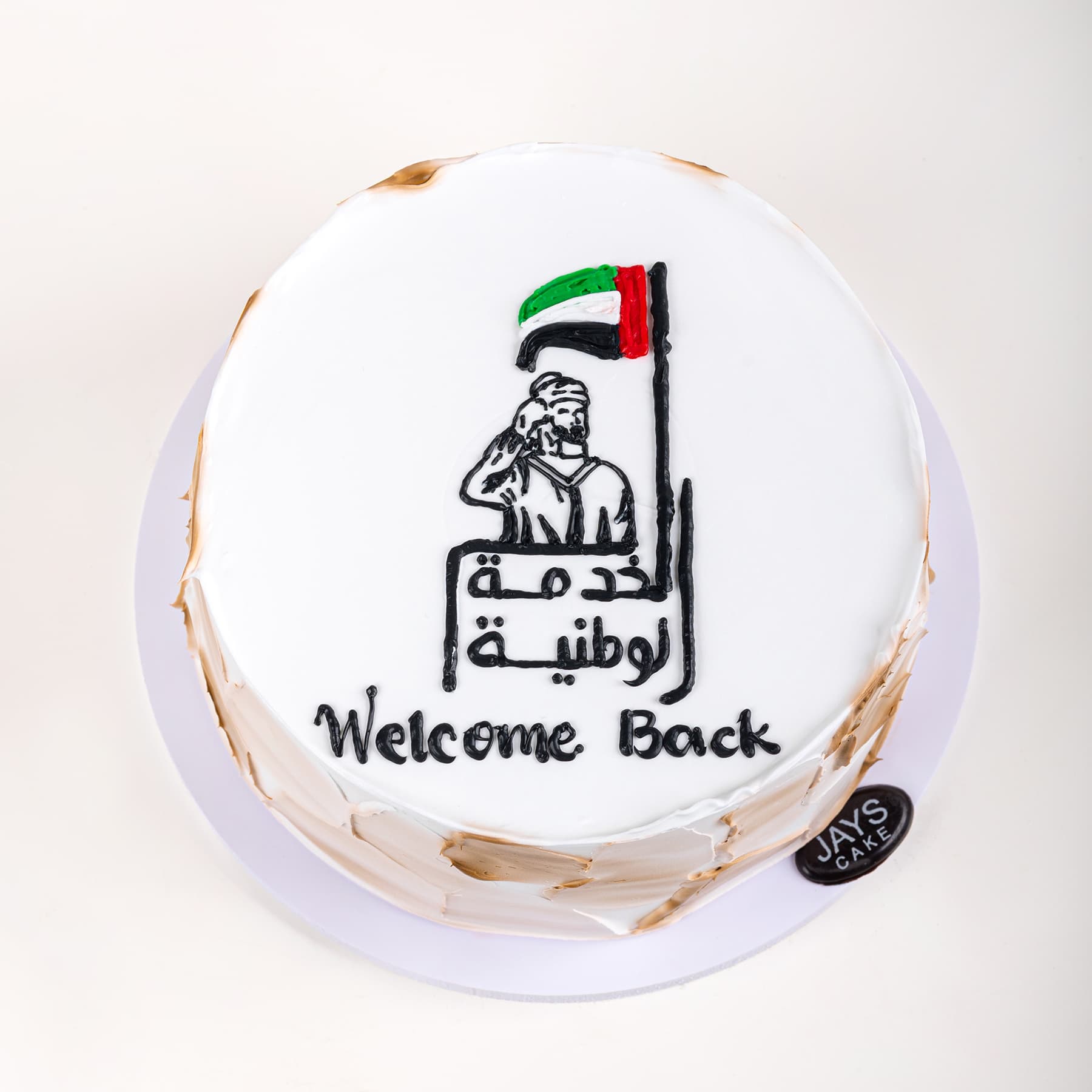 Welcome Back - National Service
