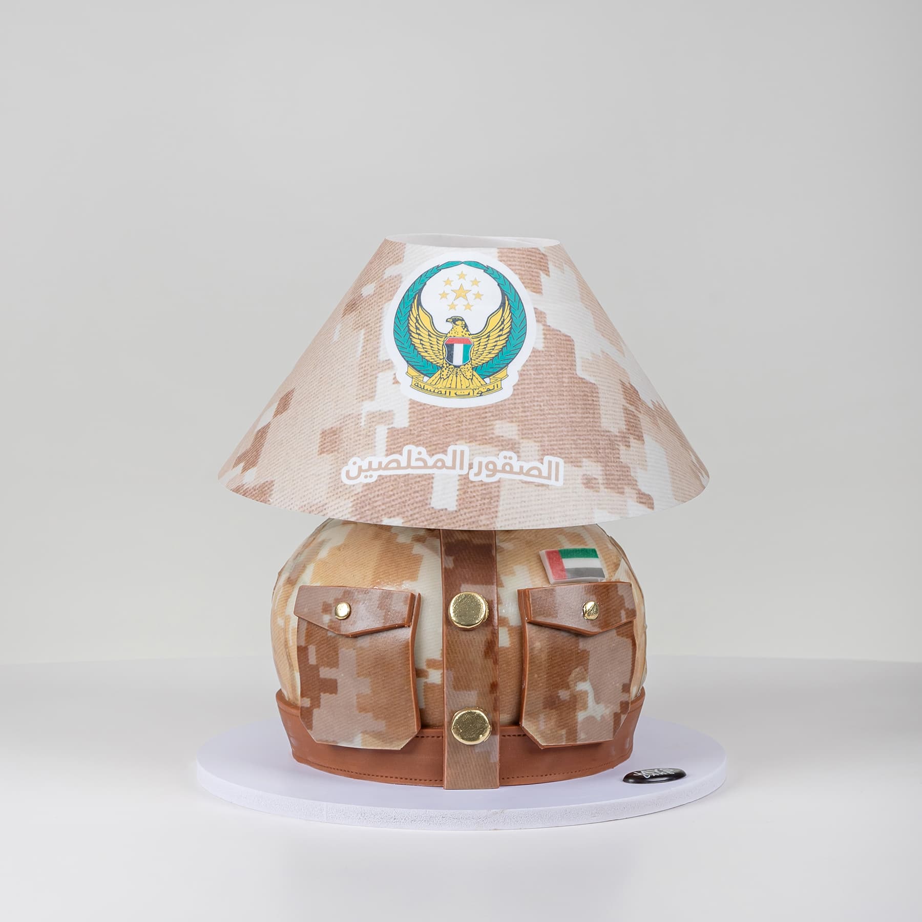 Fondant Lamp Cake - National Service