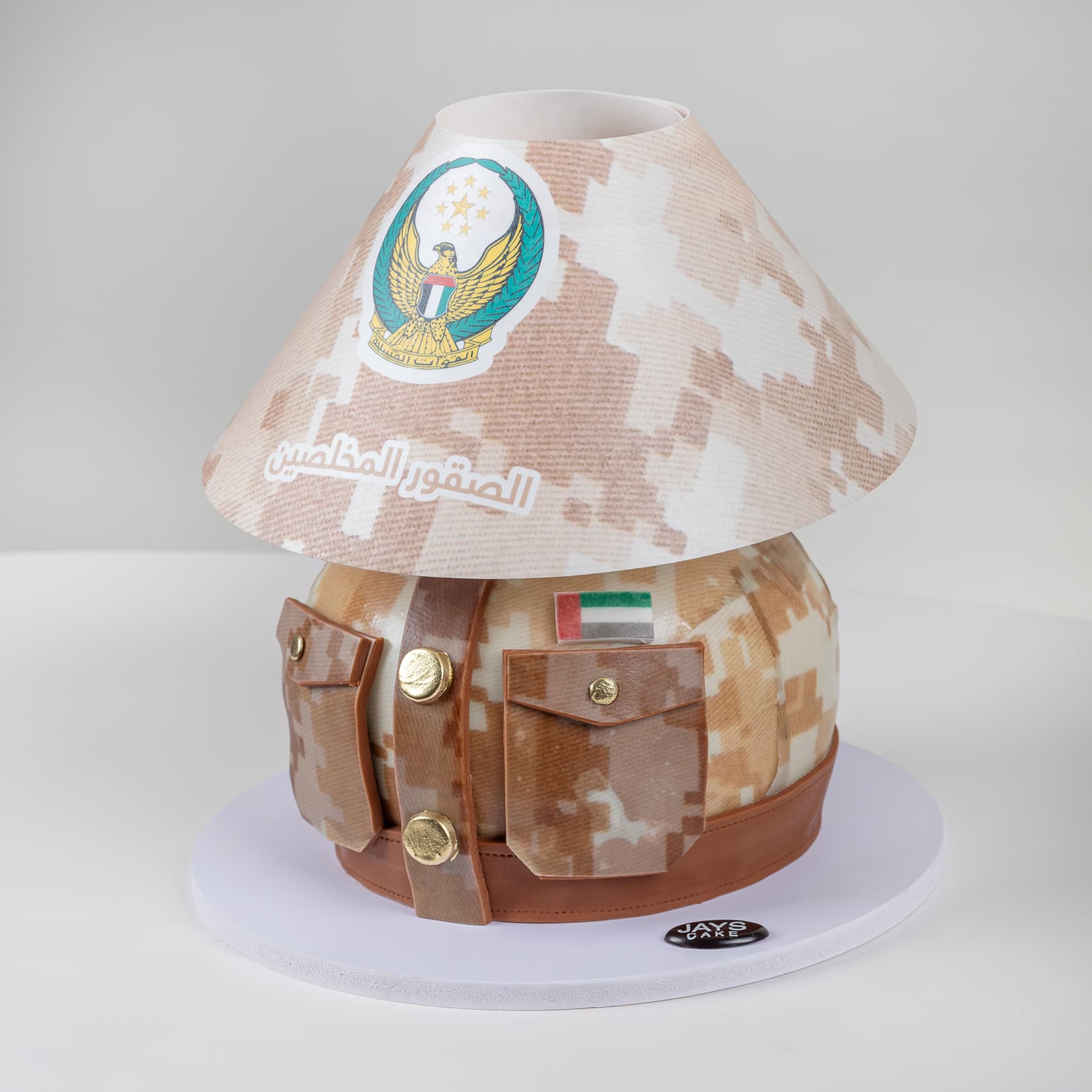 Fondant Lamp Cake - National Service