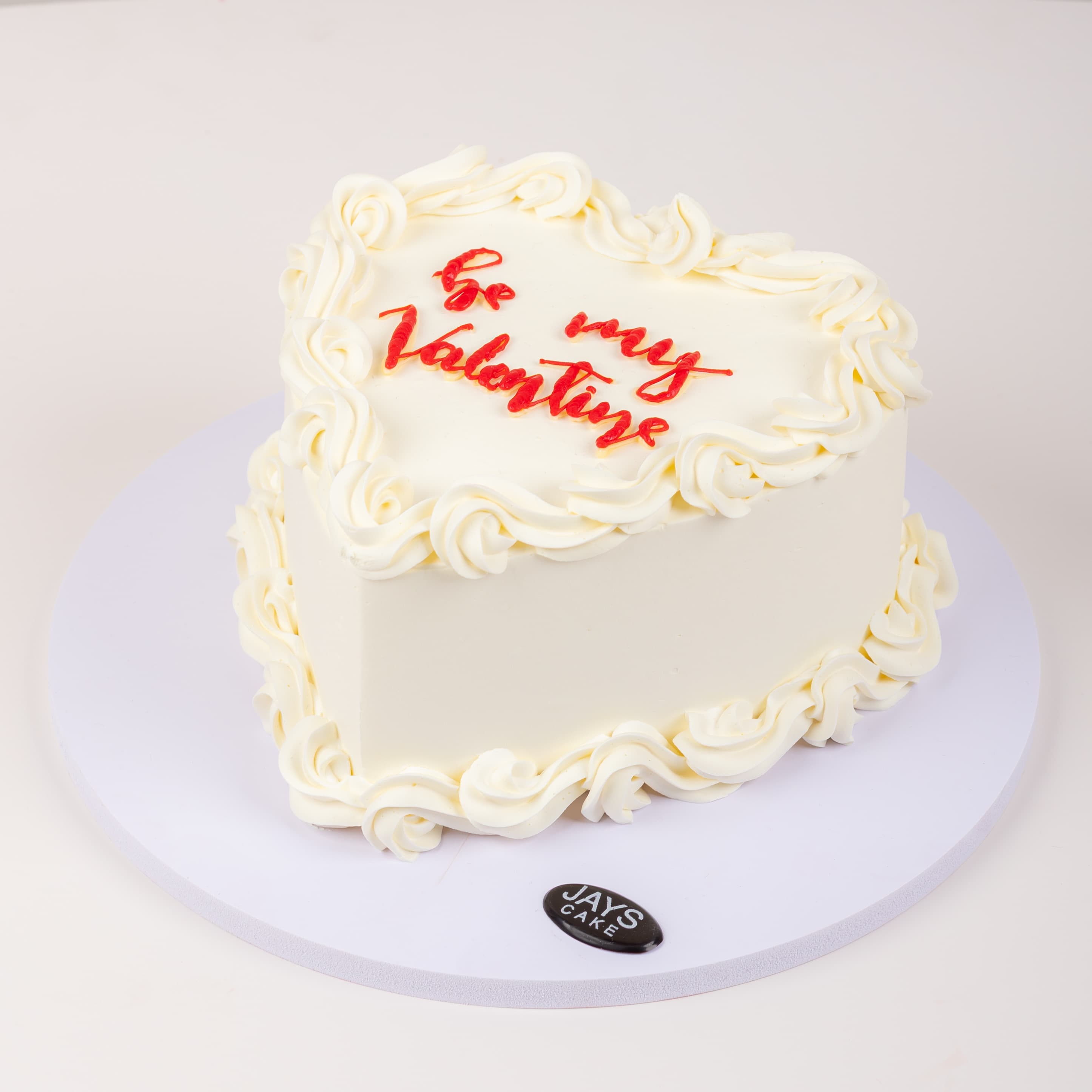 بي ماي فالنتاين؟