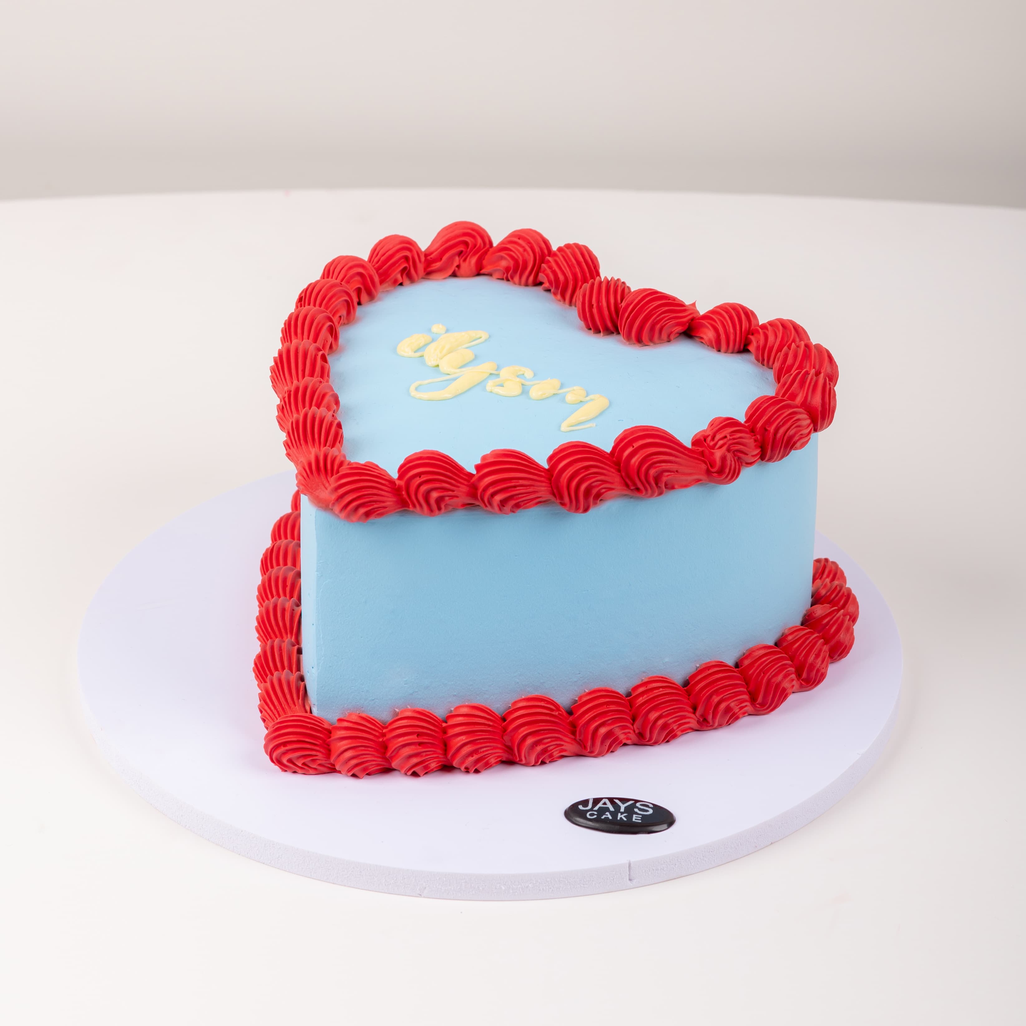 سويت جالنتاين