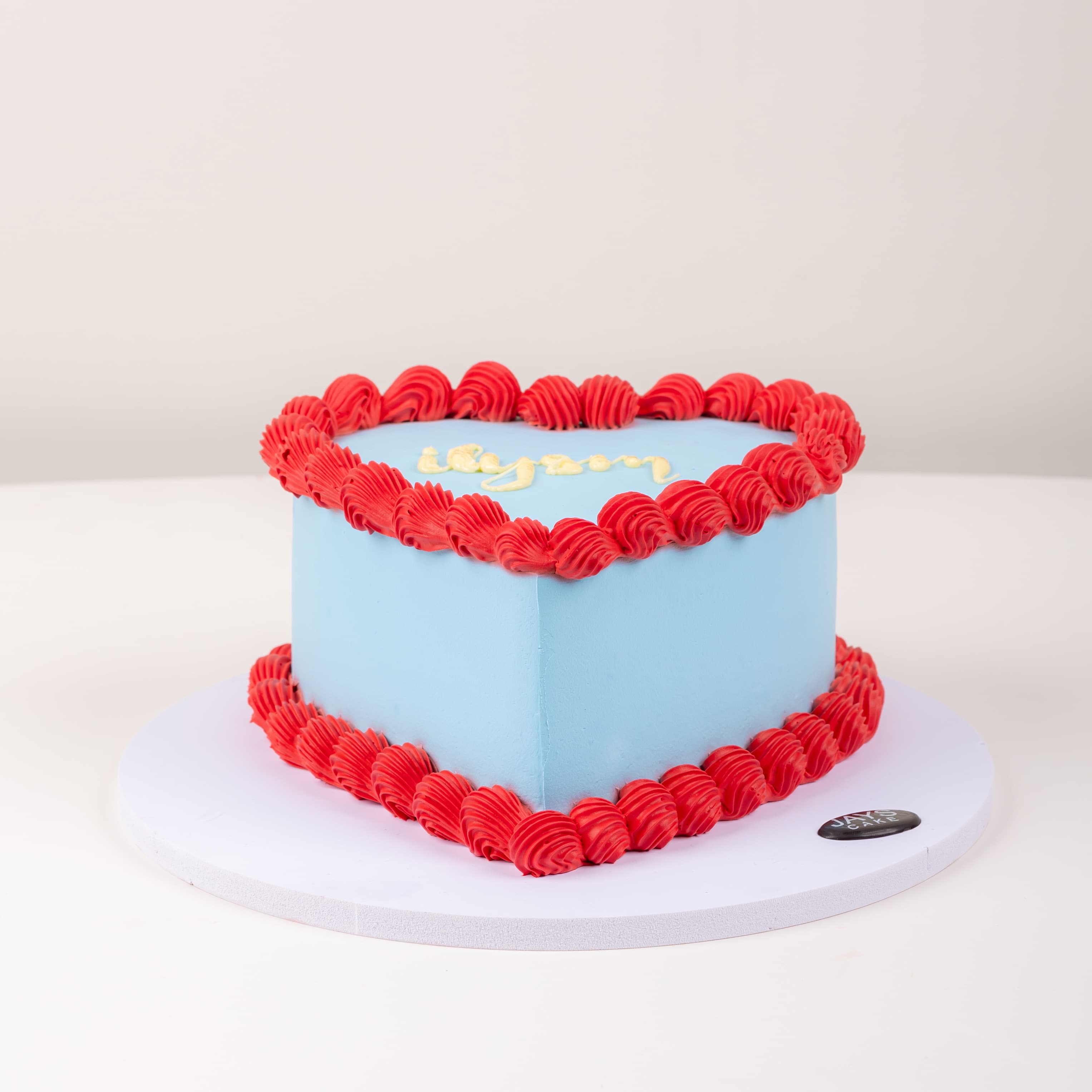 سويت جالنتاين