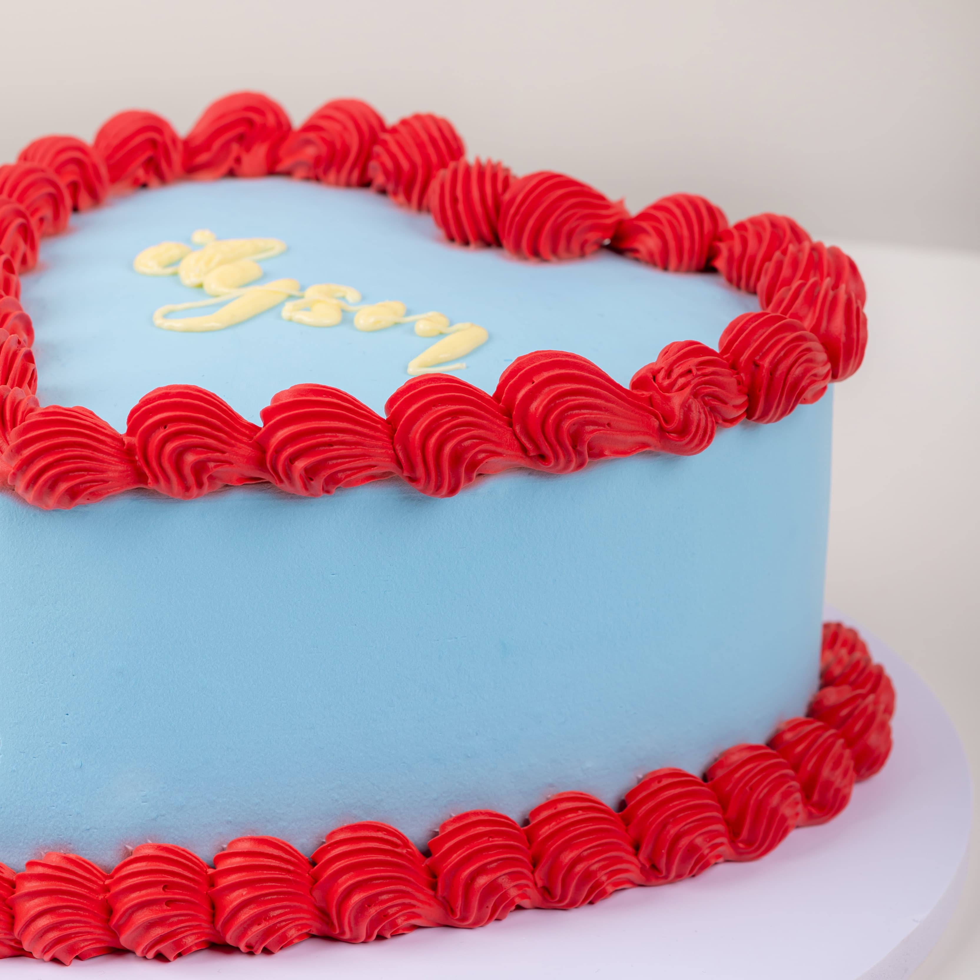 سويت جالنتاين