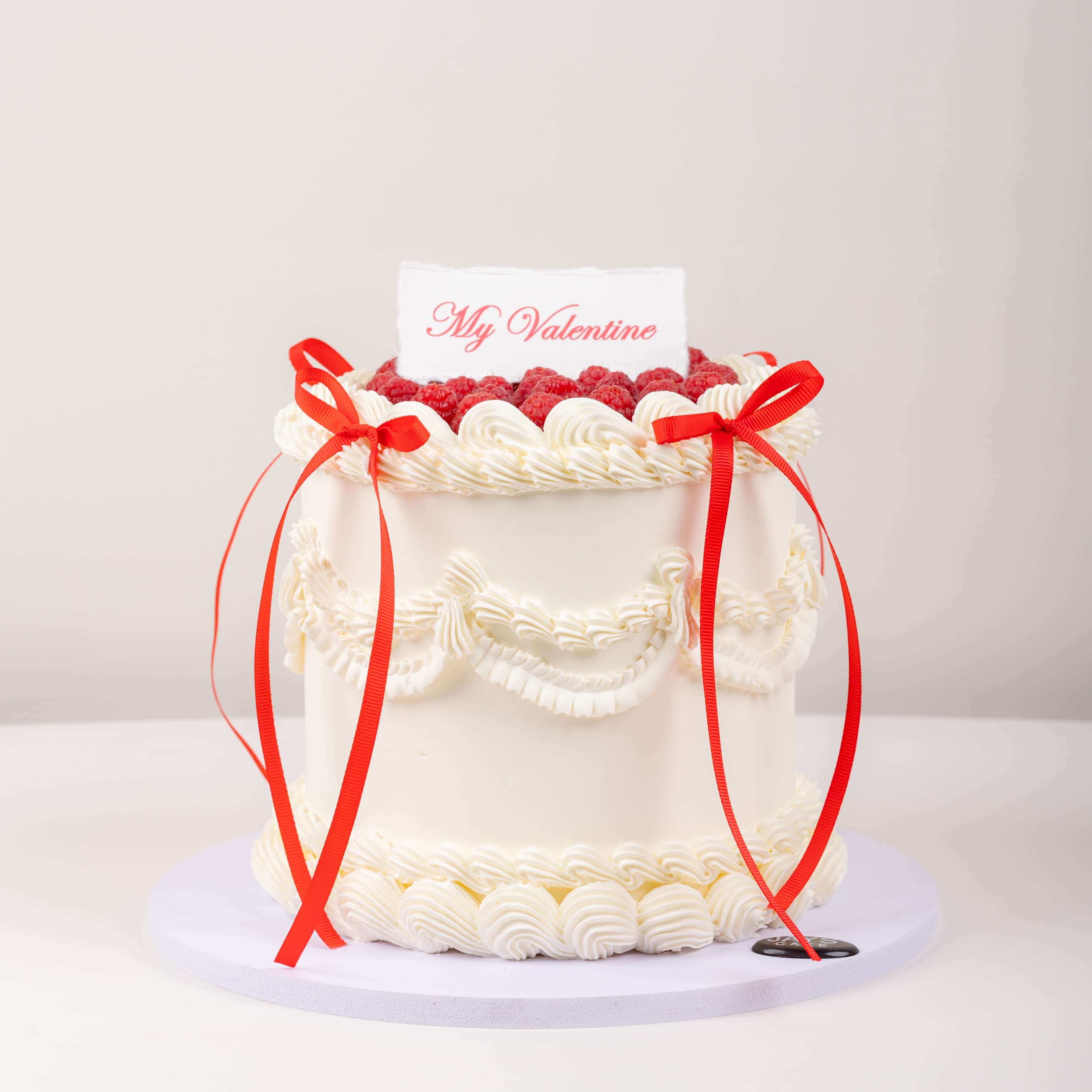 فوريفر ماين