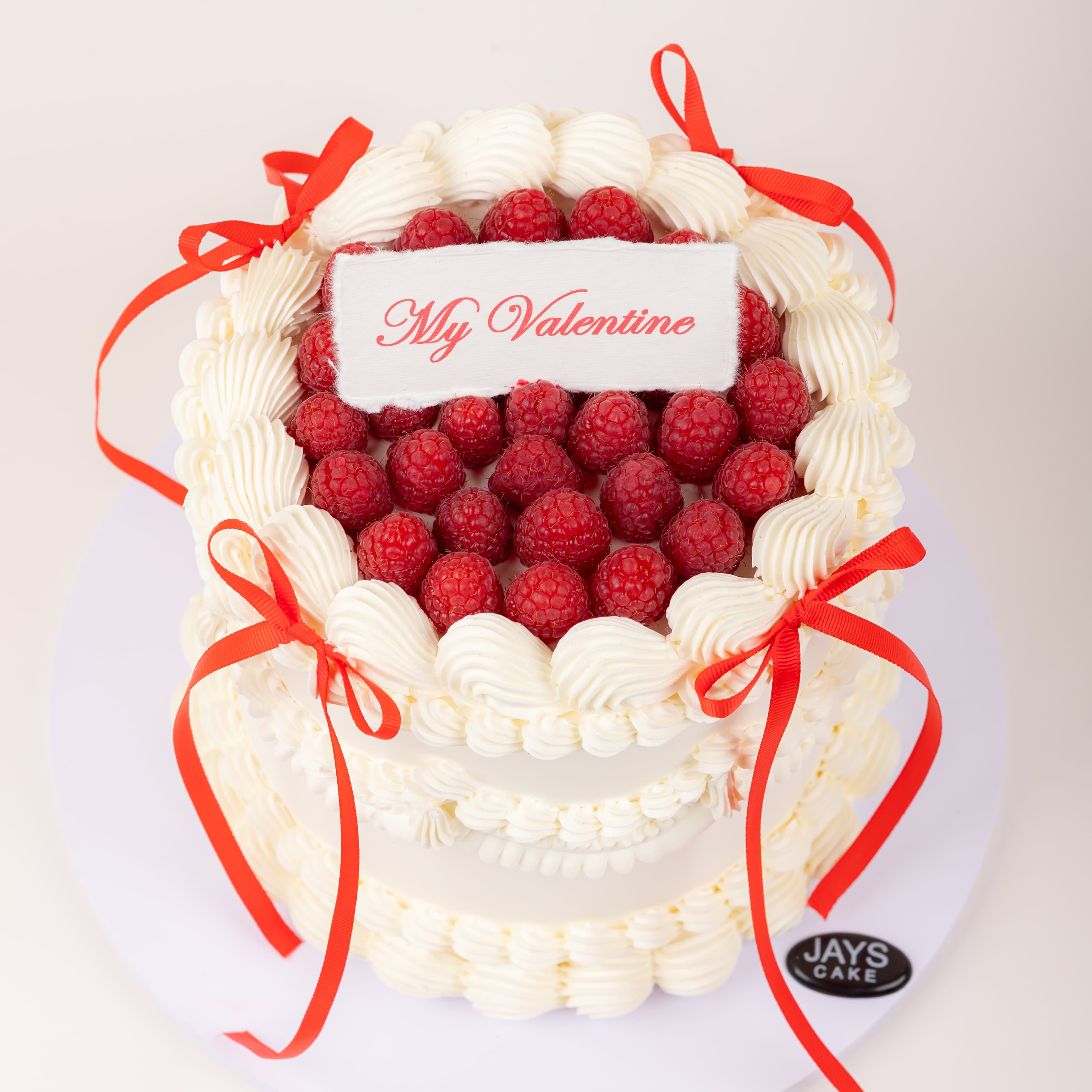 فوريفر ماين