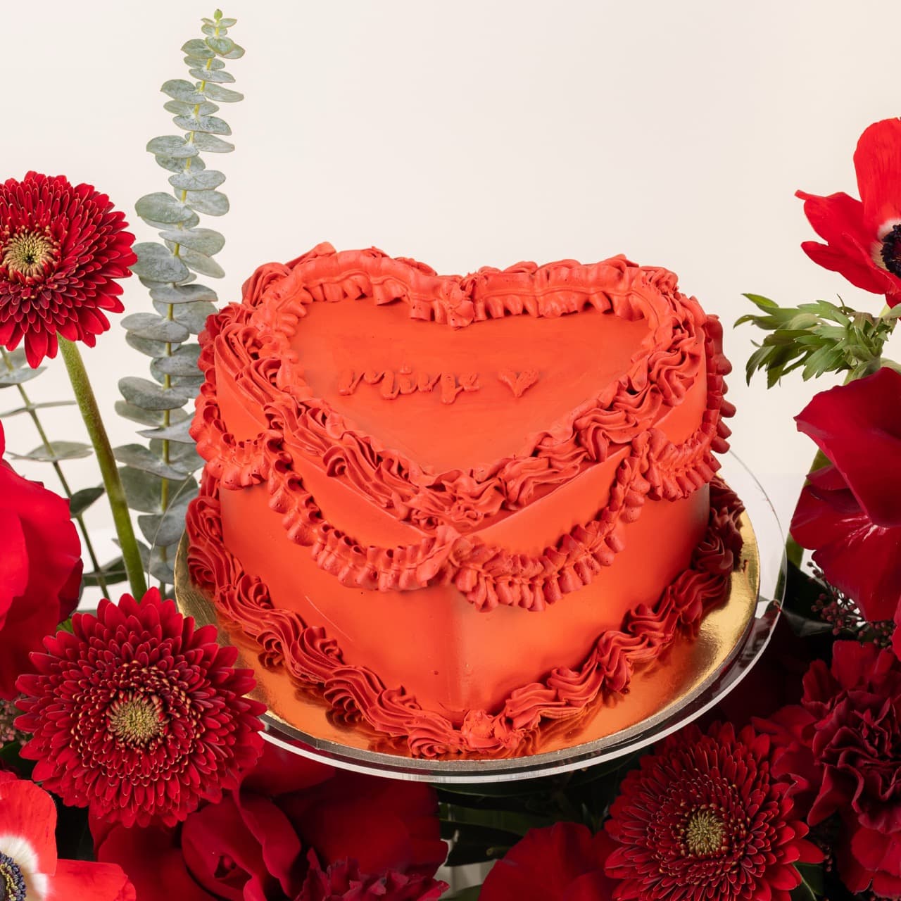 أول ماي هارت