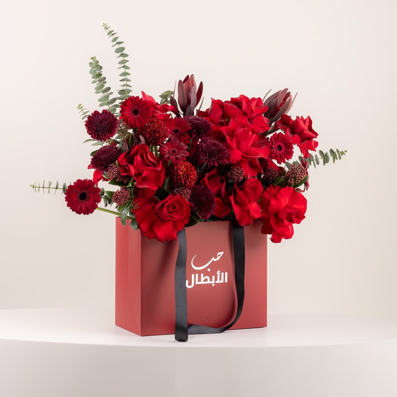 بريف لاف - ماين