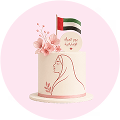 Visual representation of Emirati Women's Day