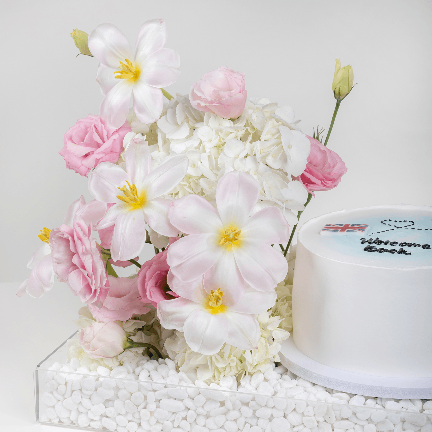 بلوم بسايد يو