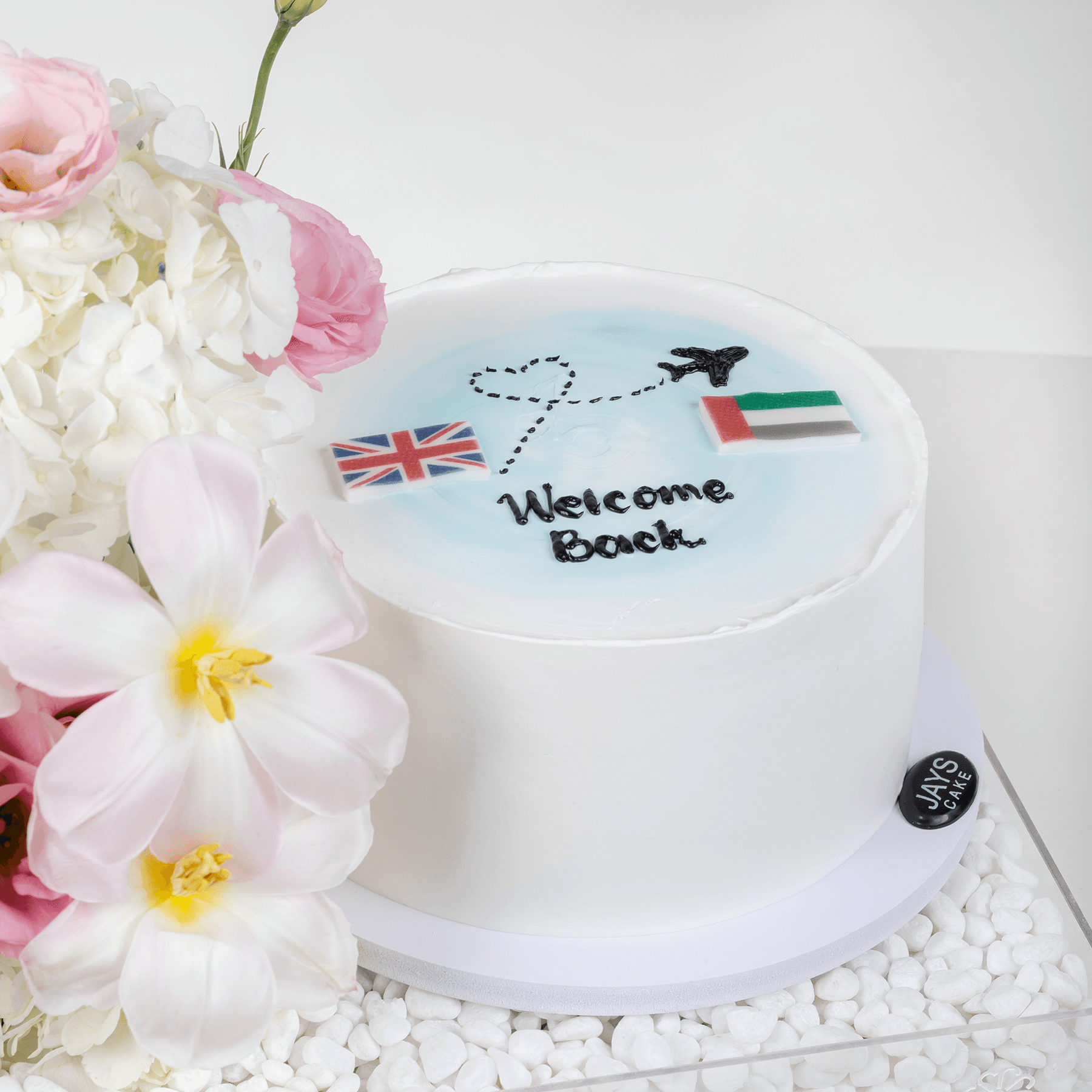 بلوم بسايد يو