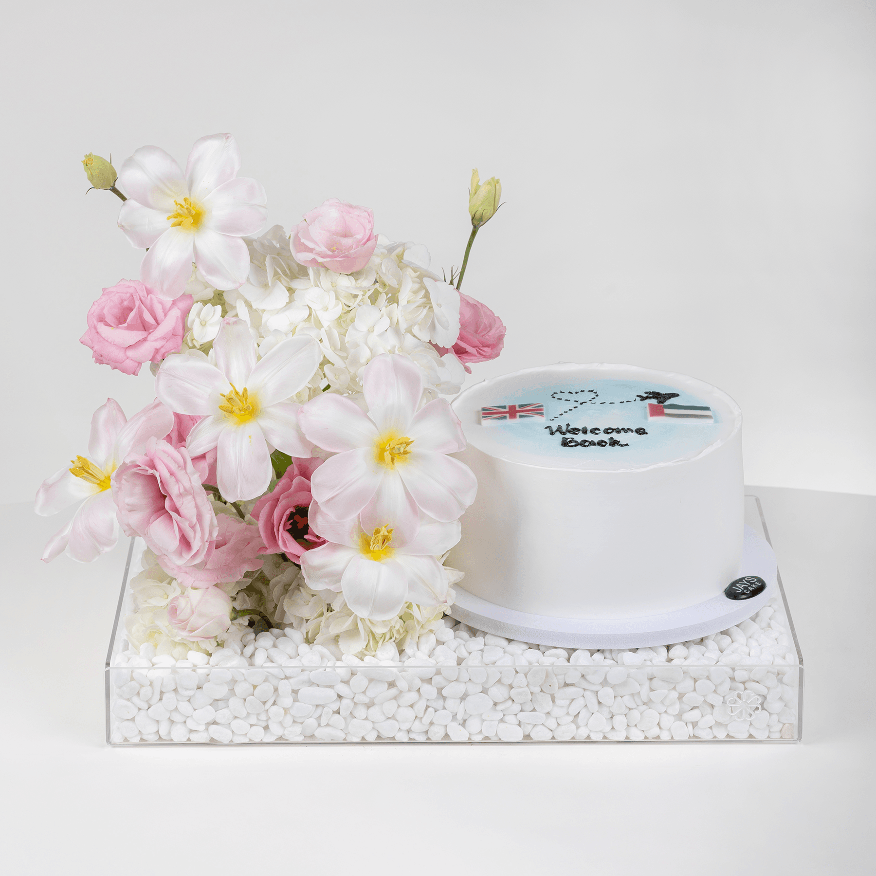 بلوم بسايد يو