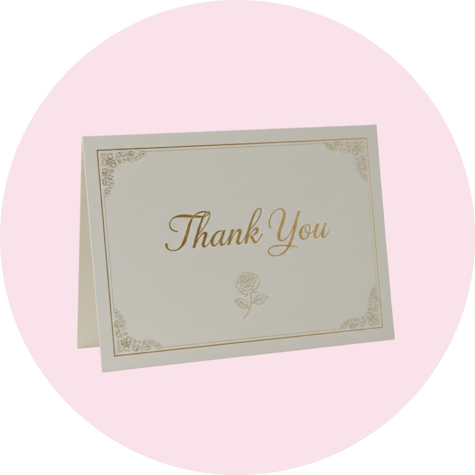 Visual representation of شكراً